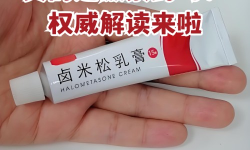 糖尿病人怕冷吃什么药好呢网 - 糖尿病人怕冷吃什么药好呢视频,糖尿病人怕冷吃什么药好呢女性